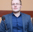 Поздравляем Сергея Александровича Кожевникова с успешной защитой диссертации на соискание ученой степени доктора экономических наук! - ВолНЦ РАН