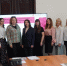 Состоялся семинар для руководителей и специалистов муниципальных детских школ искусств региона «Организационно-методические аспекты реализации программы «Пушкинская карта» в детских школах искусств» - Учебно-методический центр