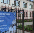 В Россоши откроют православную гимназию - РИА Воронеж