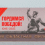 14 filarmoniya goradm - ГТРК