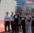 14 fsin sport - ГТРК