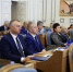 Земельный контроль - Областная Дума