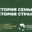 62ad313048b982ea802738fd579d8583 - Министерство культуры