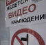 В школах Поморья идут проверки готовности образовательных учреждений к ЕГЭ - Сетевое издание Коноша29