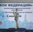 JPG Файл - ГУ МВД Нижегородской области