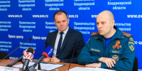 Во Владимире состоялся брифинг по вопросам безопасности жителей региона - Владимирские Ведомости