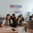 Ярмарка учебных рабочих мест в г. Ровеньки. - Город Ровеньки