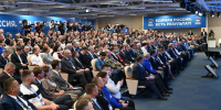 Фото: пресс-служба Полпреда Президента в СФО - Алтайская правда