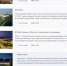 Тамбов борется за звание "Культурная столица 2028 года" - OnlineTambov.Ru