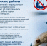 Администрация Октябрьского района информирует жителей о недопустимости нарушений правил рыболовства и предупреждает об ответственности за незаконную добычу водных биологических ресурсов. - Администрация Октябрьского района