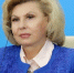 Москалькова покинула пост омбудсмена под аплодисменты в Госдуме - Газета Краснодарские известия