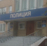 Полицейские предупредили школьников об уголовной ответственности за дропперство - NGSarov.Ru