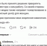 Скриншот: пост издания «А!» - Lenizdat.ru