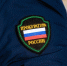 прокуратура, Евгений  Кулешов, ИА PrimaMedia.ru - ChitaMedia