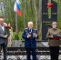 Мемориальный комплекс открыт - Газета Встреча