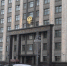 Яну Лантратову назначили уполномоченным по правам человека в России - SamaraGIS.Ru
