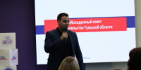 В Новомосковске прошла встреча с представителями Молодежного совета правительства региона - ИА Новомосковск Сегодня