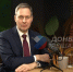 Фото ТГ-канала "Донбасс решает" - НИА