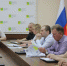 Итоги оперативного совещания по вопросам ЖКХ - Газета Красное знамя