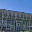 правительство - ЗА Новомосковск