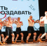 Саратовская область — площадка для тех, кто готов жить и создавать в России - Известия Саратов