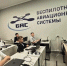 Росгвардейцы Алтайского края приняли участие в открытии класса БАС - Росгвардия