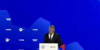 Дмитрий Миляев выступил на 10-м съезде Бюро Союза машиностроителей России - ТК Первый Тульский