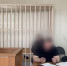 В Троицке заключён под стражу местный житель, обвиняемый в убийстве супруги - Магсити74