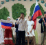 «ВО СЛАВУ ЗЕМЛИ РЯЗАНСКОЙ» - РОНМЦ НТ