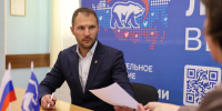 Депутат Омского горсовета Иван Котенко подал документы на предварительное голосование «Единой России» - Вечерний Омск