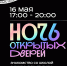 PgncnQyAghJh3UcedpDSjBegMammLLKElniRzJH5Xl0IbJTeF3Nd9D8pEsMQbibXGz2tc-E3I2DU6MEj8aloXE11 - Управление культуры и туризма