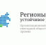 О программе «О выделении грантов Инициаторам проектов для реализации инвестиционных проектов, связанных с кибербезопасностью» - Департамент строительства