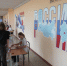 1 - Правительство Нижегородской области