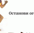 В Курганской области прогнозируется аномально тёплая погода. - Щучанский муниципальный округ