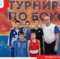 Боксеры Щучанской школы бокса «Юность» успешно выступили на турнире в Шадринске. - Щучанский муниципальный округ