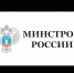 Строить безопасно? Строить с эскроу!. - Старомайнский район
