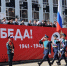 Кубань помнит - Газета Вперед
