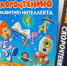 Вперёд к рекордам: июнь 2026 - ОДБ Тольятти