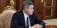 Врио губернатора Брянской области назначен Егор Ковальчук - Телеканал Городской