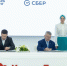 Компания «Иджара-Лизинг» будет развивать бизнес с использованием «Сукук ЦФА» - Kirov.Online