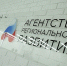 Предпринимателей Архангельской области приглашают на семинар по повышению эффективности продаж. - Город Новодвинск