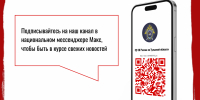 Актуальная информация о работе следователей СУ СК России по Тульской области, сведения о происшествиях, эксклюзивные фото и видео с места событий, официальные сообщения и заявления регионального следственного управления - Следственный комитет