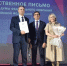 От техникума Стройбанка до РАНХиГС: Омский филиал Президенской академии отметил 55-летие - ИА Новый Омск