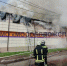 Пожар в торговом объекте в поселке Красково ликвидирован: пострадавших нет - Телеканал ЛТВ