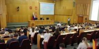 Новый созыв Молодежного парламента Воронежской области: чем будет заниматься и кто стал председателем - РИА Воронеж