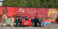 Из Бугульмы отправили четверых контрактников: жители Башкортостана, Москвы и Новосибирска - Бугульминская газета