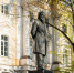 _DSC2138.jpg - РГПУ им. А.И. Герцена