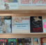 Книжная выставка «Семейному  чтению - наше Почтение» - Киржачская ЦБС