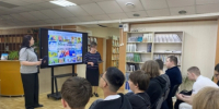 Центральная городская библиотека. Читальный зал. «Моя семья, мои истоки», беседа-обсуждение - ЦБС г. Саратова