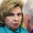 Омбудсмен Москалькова покинула пост - ИА Хакасия